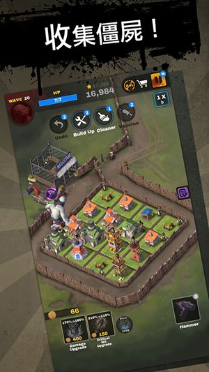 死亡2048(图1)