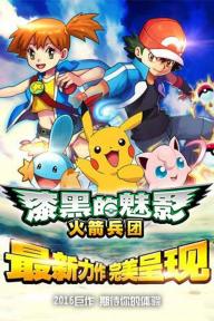 热血兄弟2(图3)