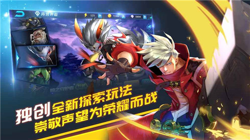 我守护的世界(图4)