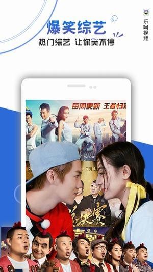 轻影视(图3)