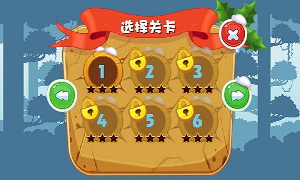 勇者大暴走破解游戏(图二)