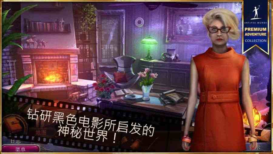 黑色纪事罪恶之城(图2)