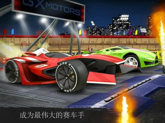 GX汽车(图3)