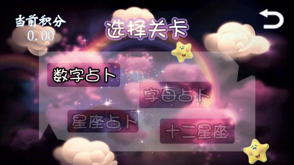 酷游戲破解游戲(圖四)