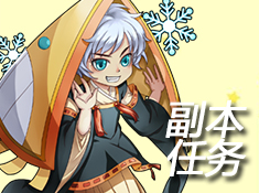掌机宝贝合体进化大冒险(图1)