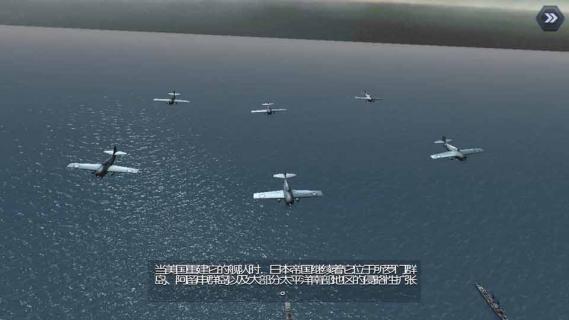 大海战2(图4)