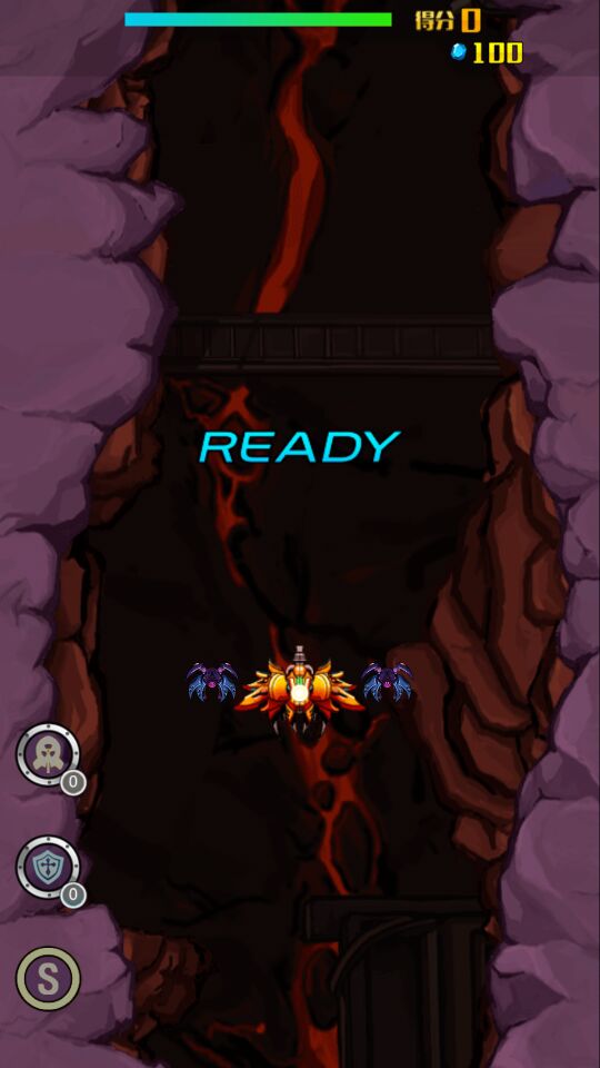 黑鹰战机破解游戏(图五)