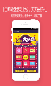 找翻译(图5)