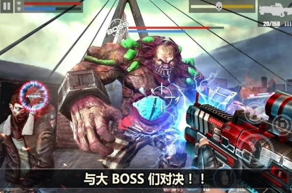 死目标僵尸(图1)