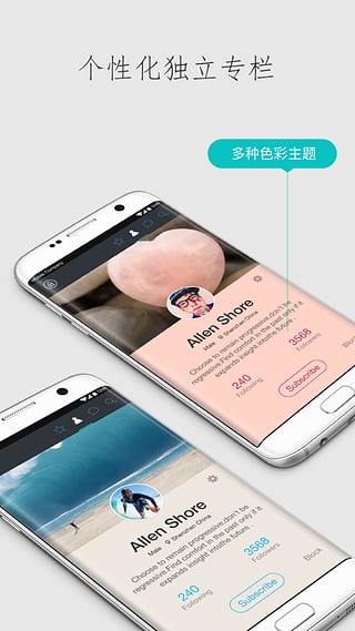 Zine(图2)