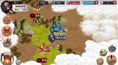 策战封神(图1)