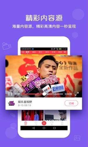 影视宫(图1)