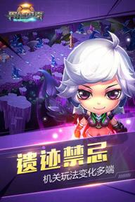 异能勇者(图4)