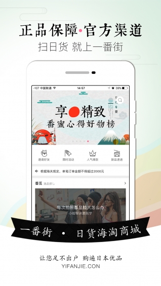 一番街(图4)