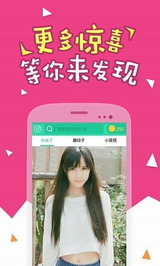 有礼包(图1)