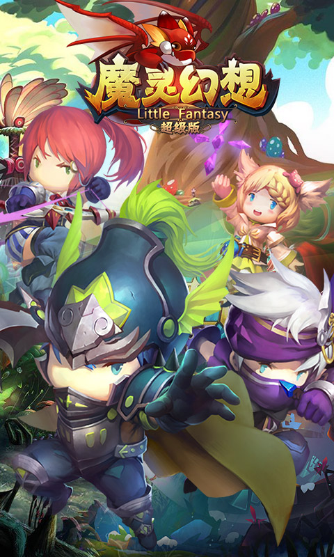 魔灵幻想(图1)