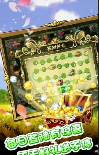 基因风暴之蝴蝶(图1)
