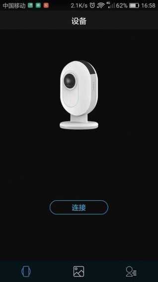 全景生活(图3)