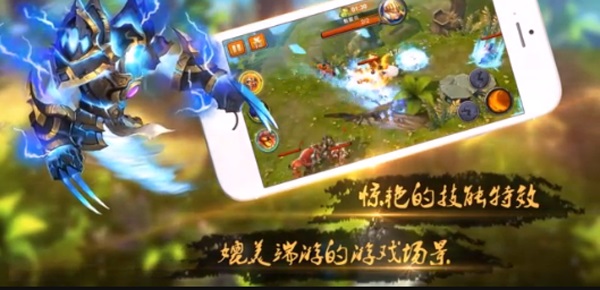 部落世界(图2)