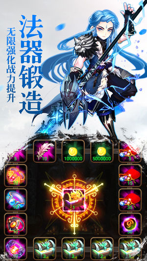 梦幻修仙ol(图4)