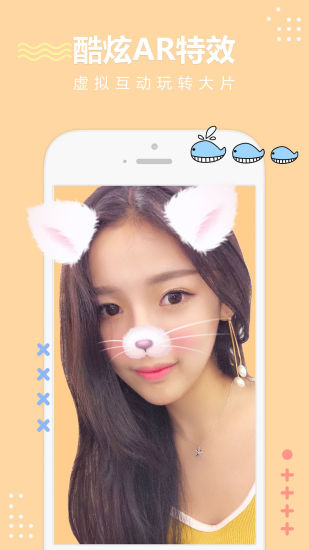 无他(图3)