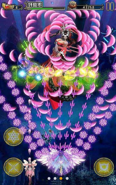 飞行传奇2015(图一) 飞行传奇2015破解游戏(图一)