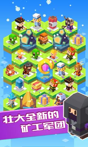 方块乐岛(图1)