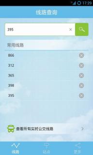 酷米客公交(图3)