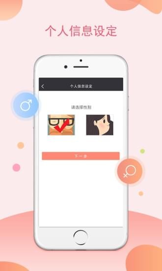 虾哔哩(图1)