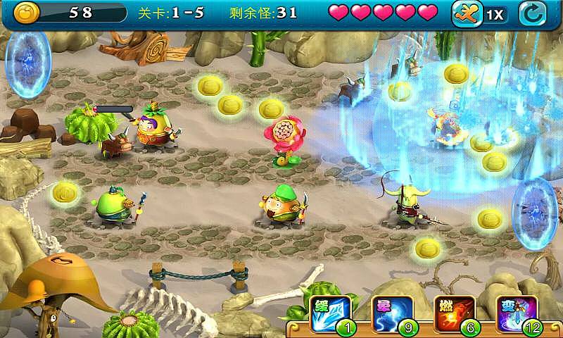 果宝勇士破解游戏(图三)