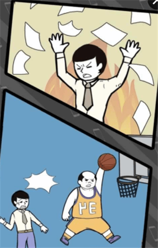 寻找手机大作战(图4)