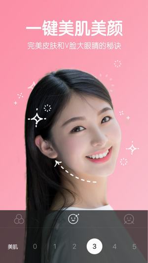 咔叽相机(图3)
