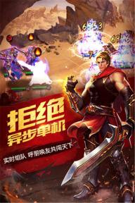 神曲之符文英雄(图2)