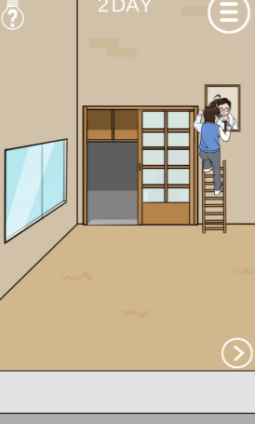 妈妈不让我出去玩(图2)