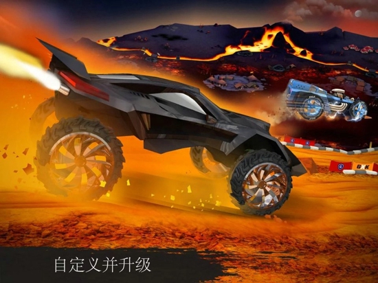 GX汽车(图1)
