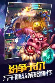 魔卡骑士(图1)