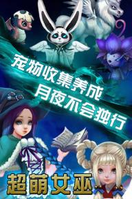 黑夜传说HD(图1)