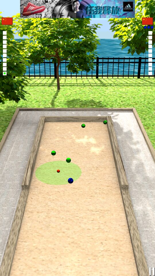 3D保龄球破解游戏(图二)