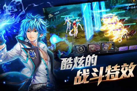 MR魔法英雄(图1)