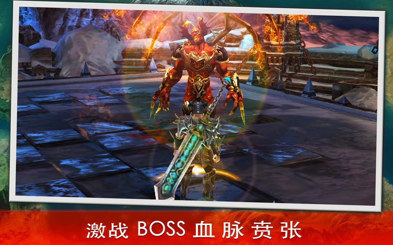 永恒战士3修改版破解游戏(图五)