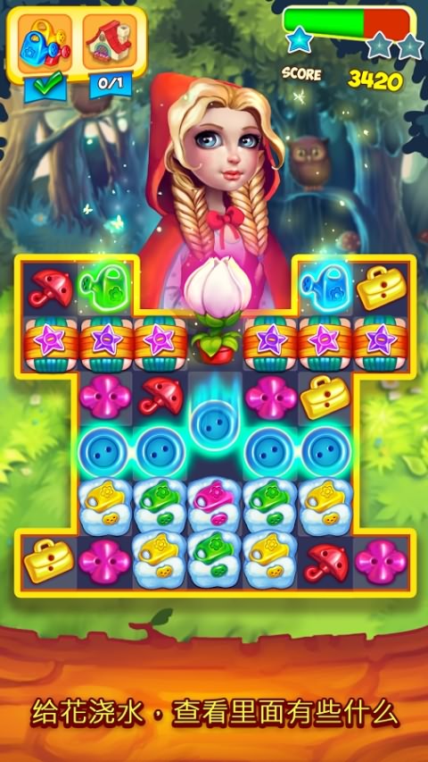 花式爆炸(图2)