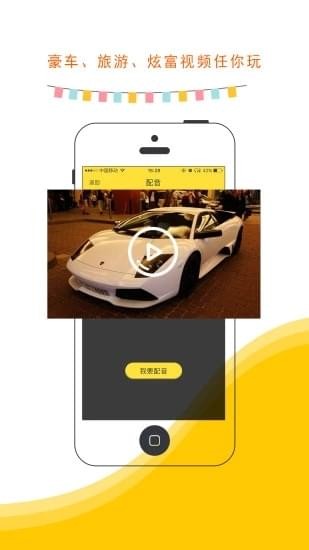 凡视知音(图3)