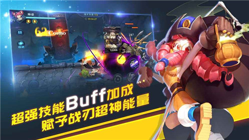 我守护的世界(图1)