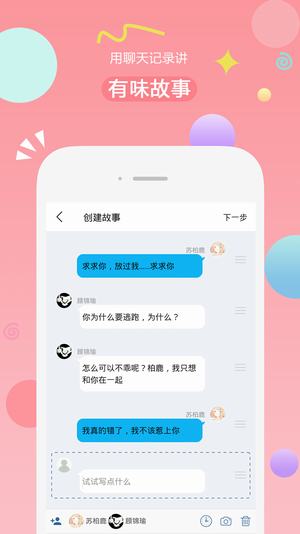 有味读书(图3)