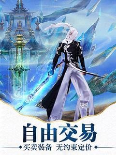 剑与传说2(图2)