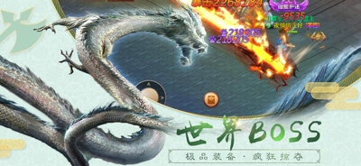 昆仑异闻录(图1)