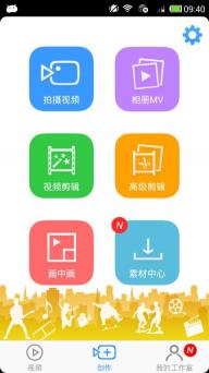小影(图4)