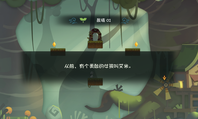 林中路(图3)