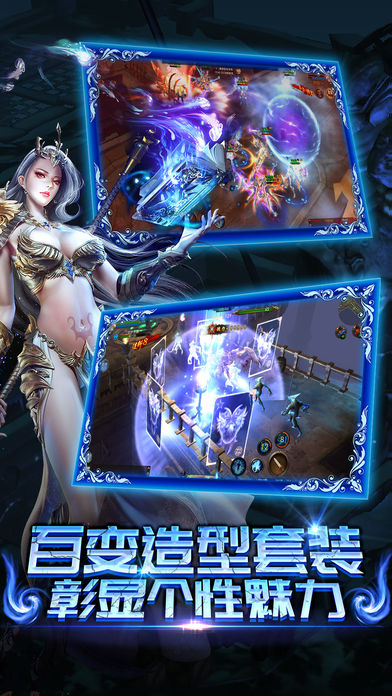 黑暗浩劫(图1)