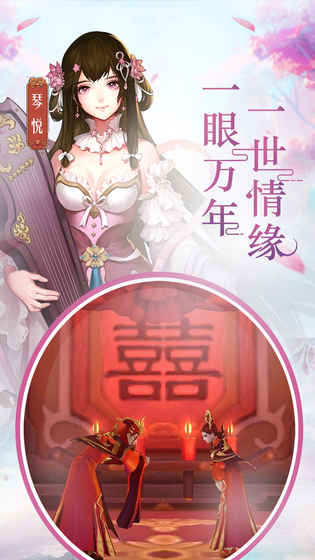风之剑舞(图4)